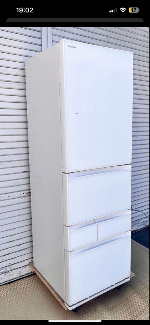 ② 【送料無料】2020年製　TOSHIBA 冷蔵庫 GR-S41GXV