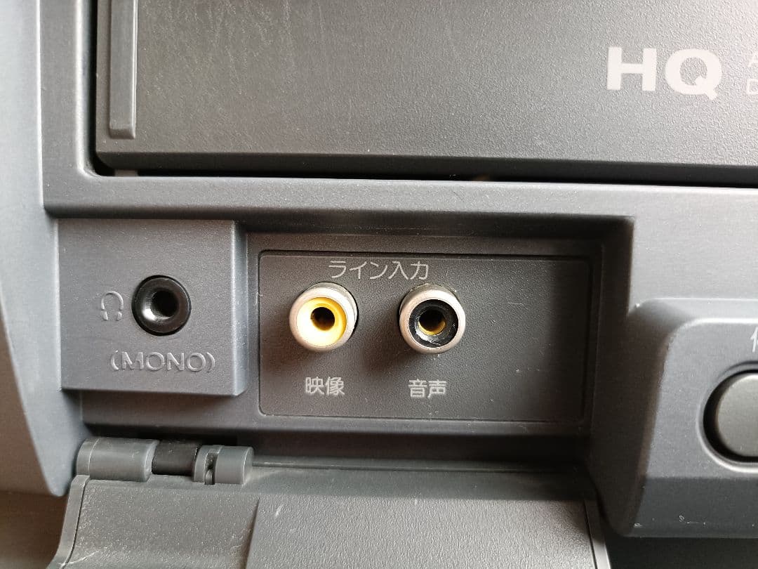 21インチ SONY トリニトロンカラービデオテレビ KV-21VH03