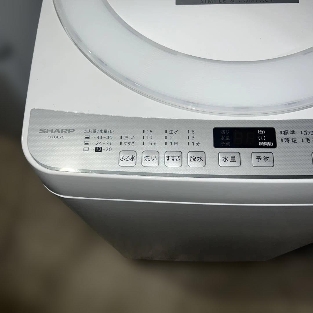 ⭐︎SHARP/美品大人気モデルホワイト冷蔵庫/洗濯機7㌔/風乾燥機/どっちもドア