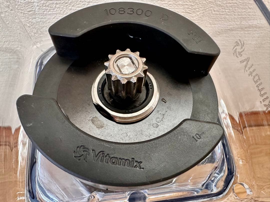 Vitamix E310 ホワイト 900W ブレンダー 美品 消毒済み