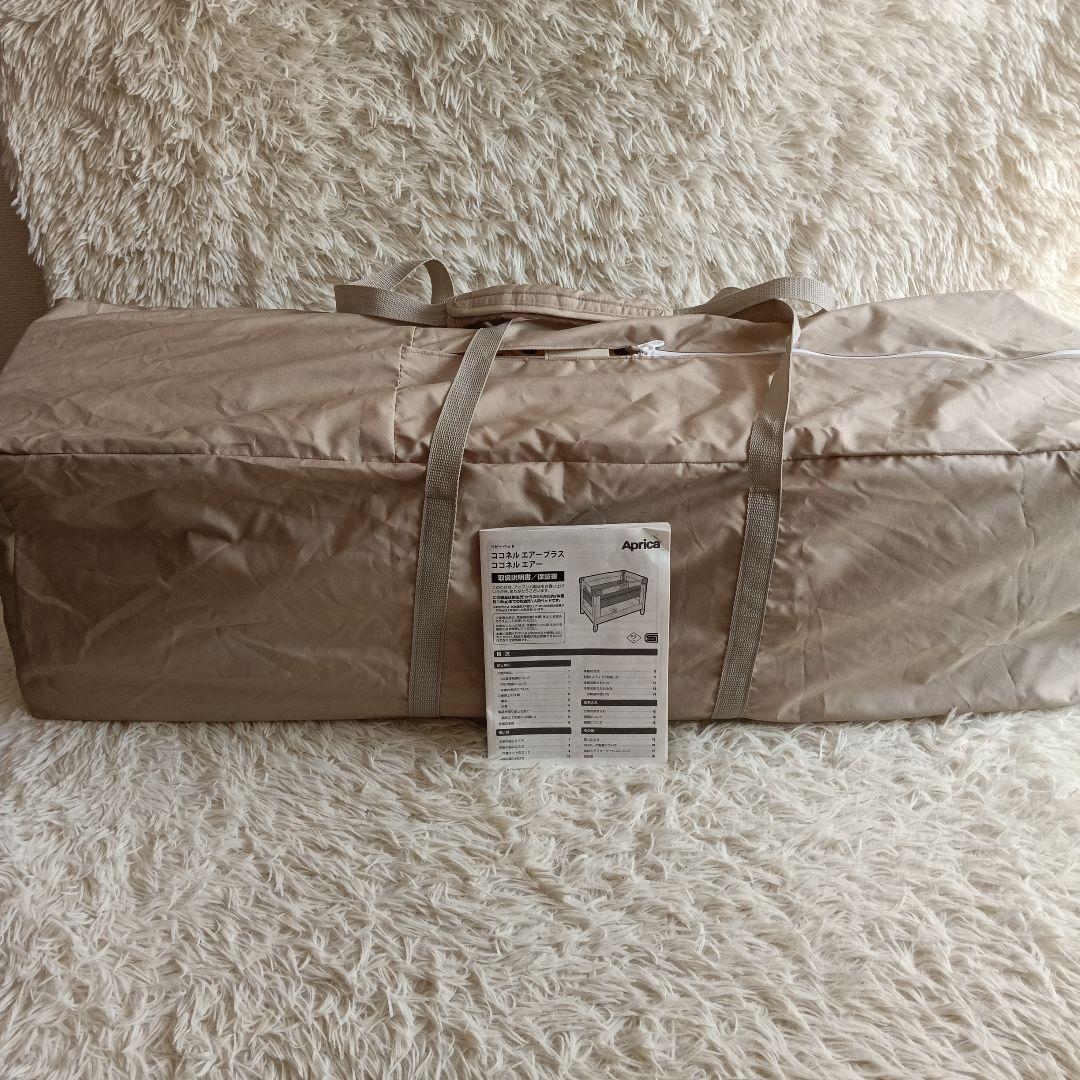 Apricaココネルエアーベビーベッド メッシュ ブラウン・ベージュ66047