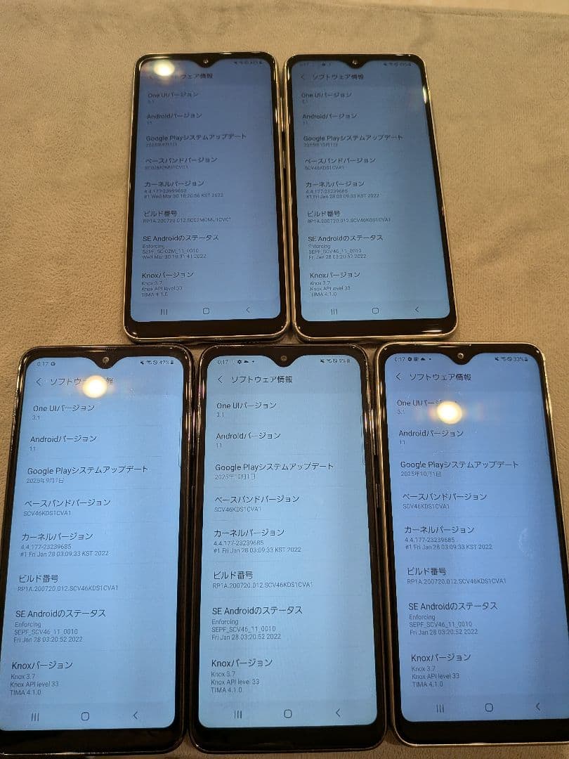 Samsung Galaxy A20 5台セット　ブラック　ホワイト