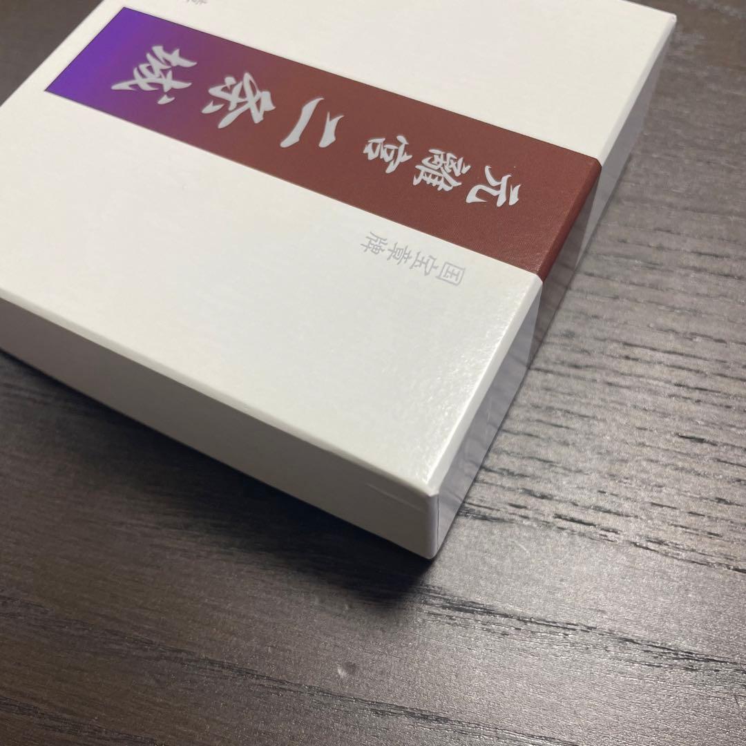 【極美品】国宝章牌 元離宮 二条城 純銀メダル 記念メダル