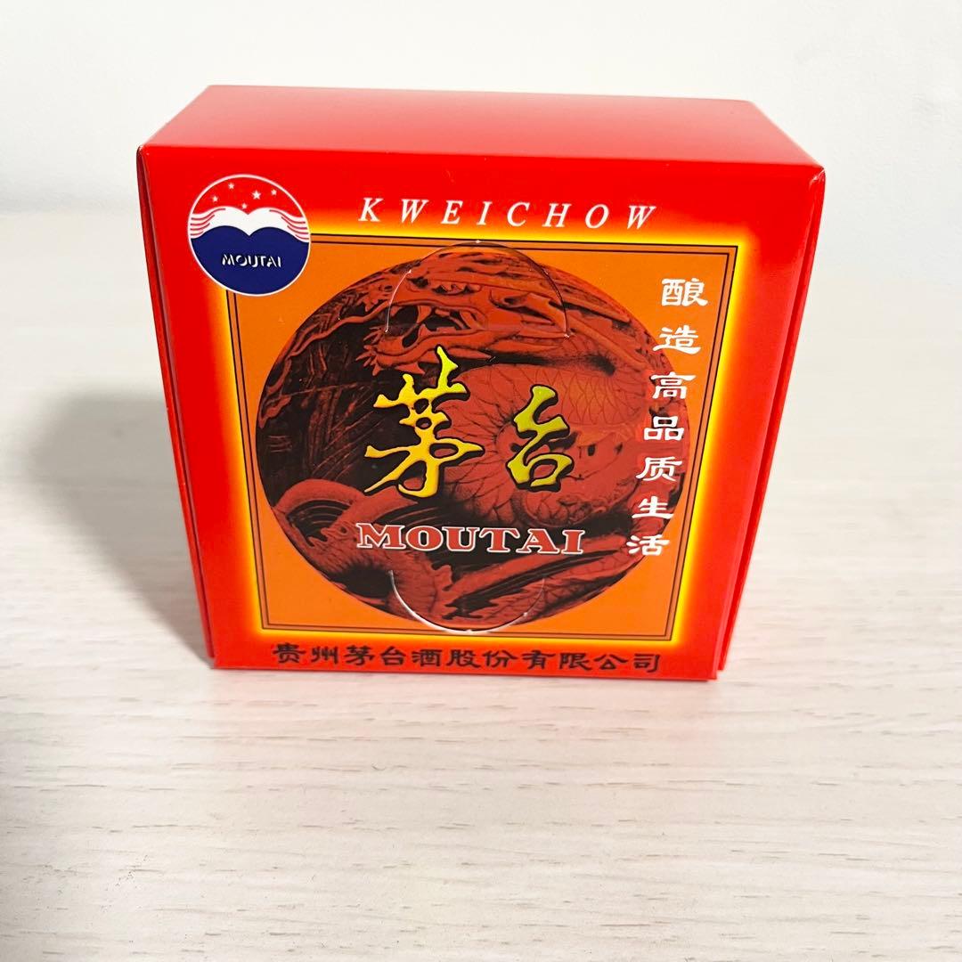 貴州茅台酒 マオタイ酒 2025 500ml 箱/冊子/グラス付 中国酒　未開栓
