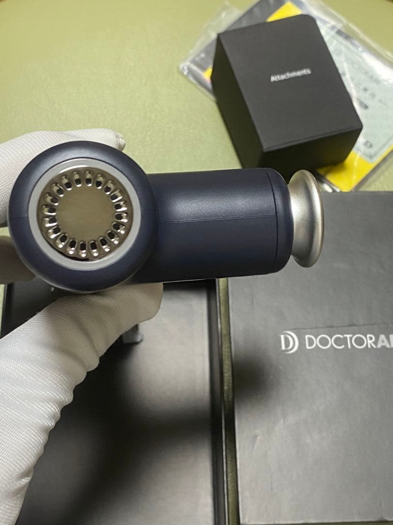 DOCTOR AIR エクサガン LUXE REG-12