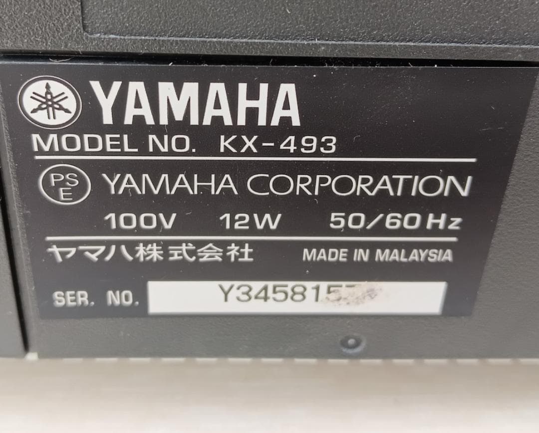 ヤマハ　ステレオ カセットデッキ　KX-493　リモコン付　オーディオ