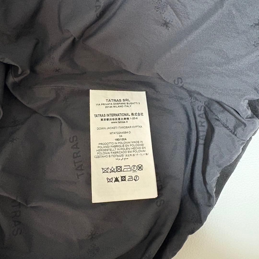 高級ダウン ＊ 美品＊ タトラス FONDO ファー ウール ダウン XL