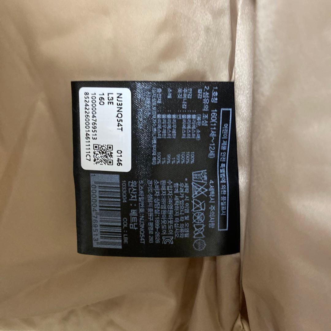 THE NORTH FACE キッズ ジャンパー