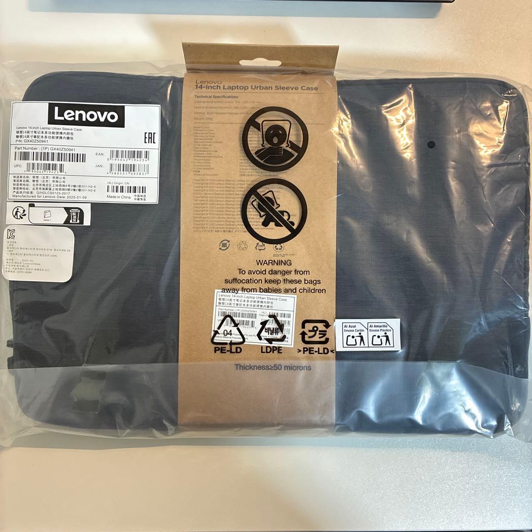 ThinkPad T480s（i5/24GB/128GB FHDタッチ）