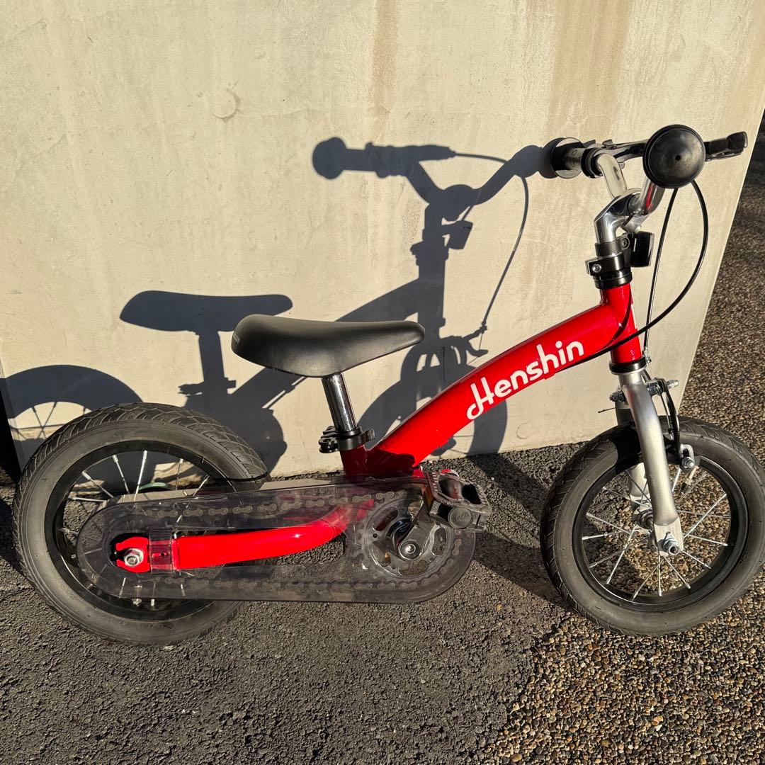 最新型へんしんバイク2 レッド　キックバイク Henshin Bike