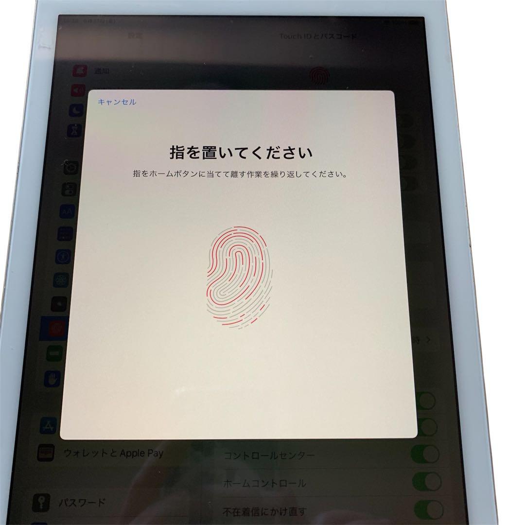 iPad Air2 32GB WiFi Cellular シルバー ケース付き