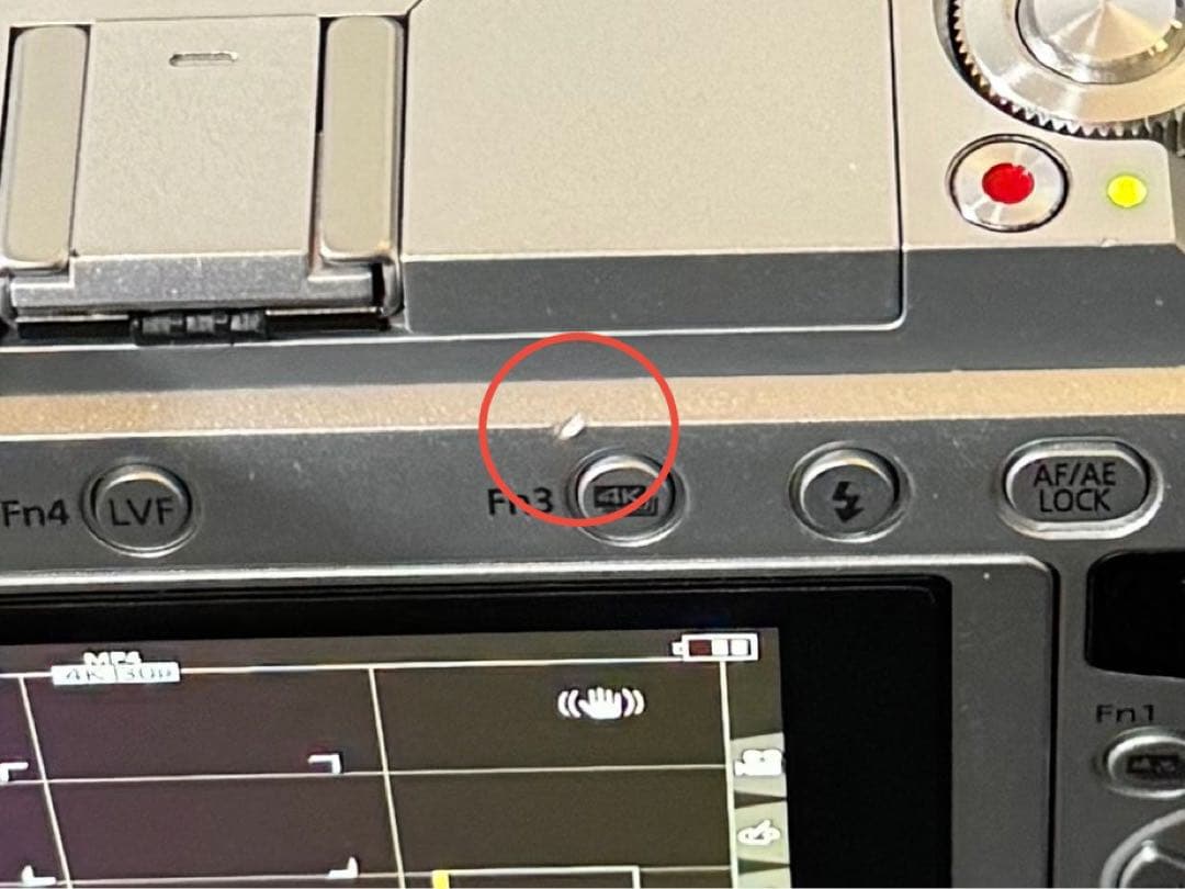 LUMIX GX7MK2 【14-42mmズームレンズ・純正グリップ付き】