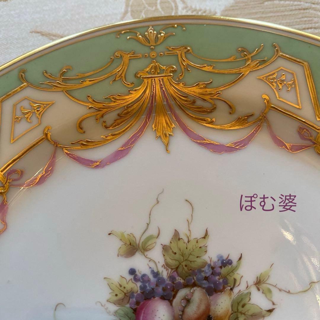 ★【ドレスデン】金彩 金盛 金張／上金彩皿 プレート ２枚「果物と金彩の皿」