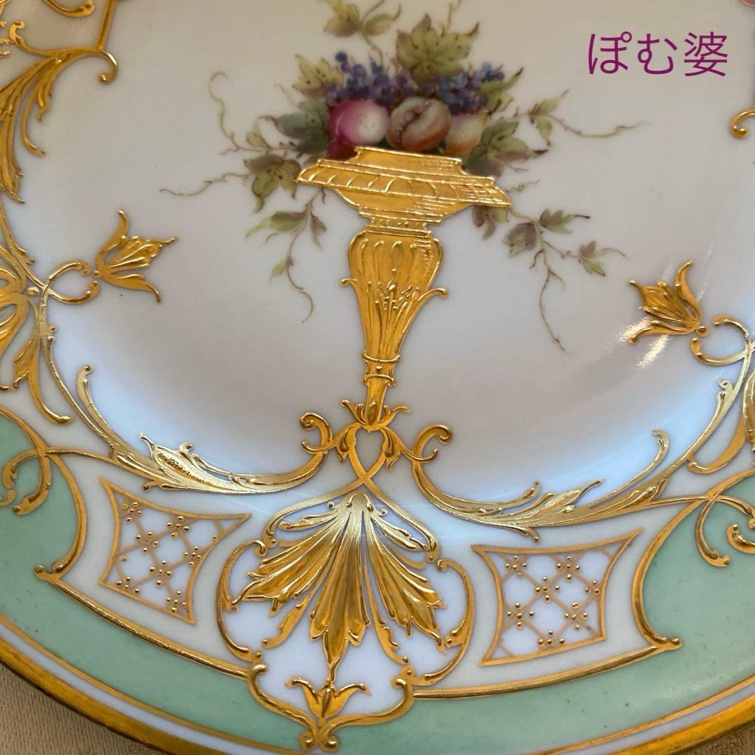 ★【ドレスデン】金彩 金盛 金張／上金彩皿 プレート ２枚「果物と金彩の皿」