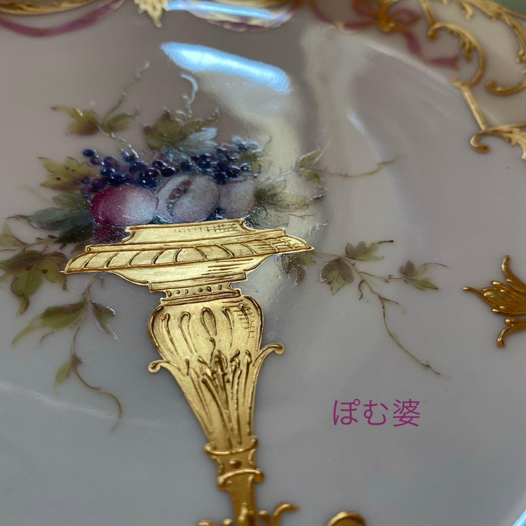 ★【ドレスデン】金彩 金盛 金張／上金彩皿 プレート ２枚「果物と金彩の皿」