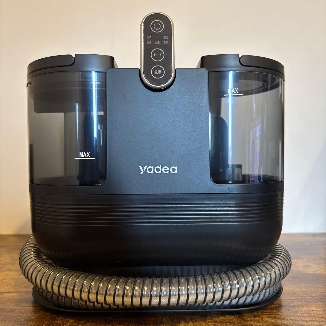 Yadea R6 カーペットクリーナー　リンサークリーナー　スチーム式