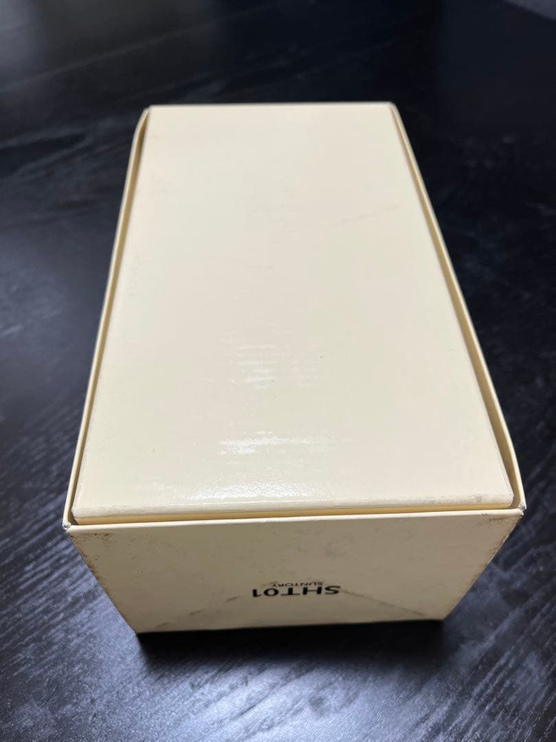 未開栓　響 サントリー　SUNTORY 　　ウィスキー　ゴールドラベル　箱付き