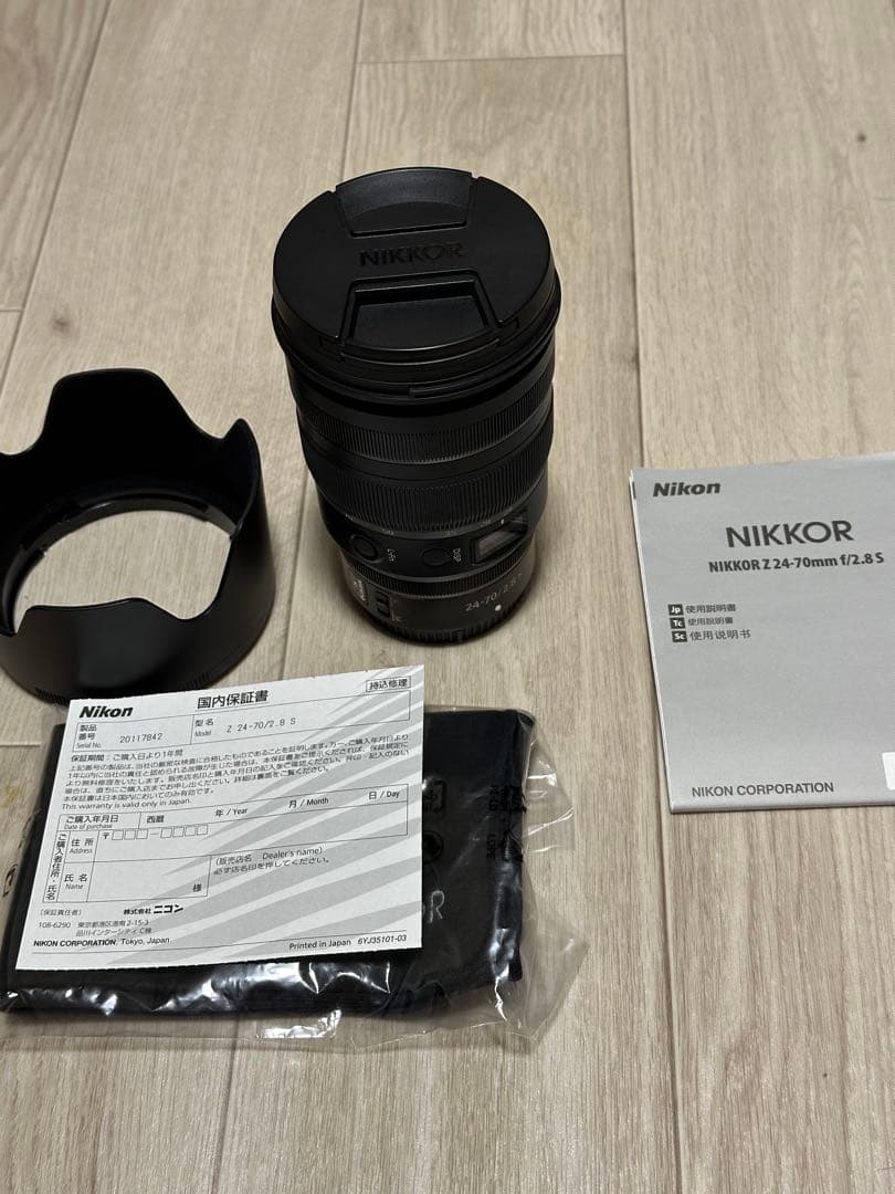 Z24-70mm f2.8 nikon ニコン