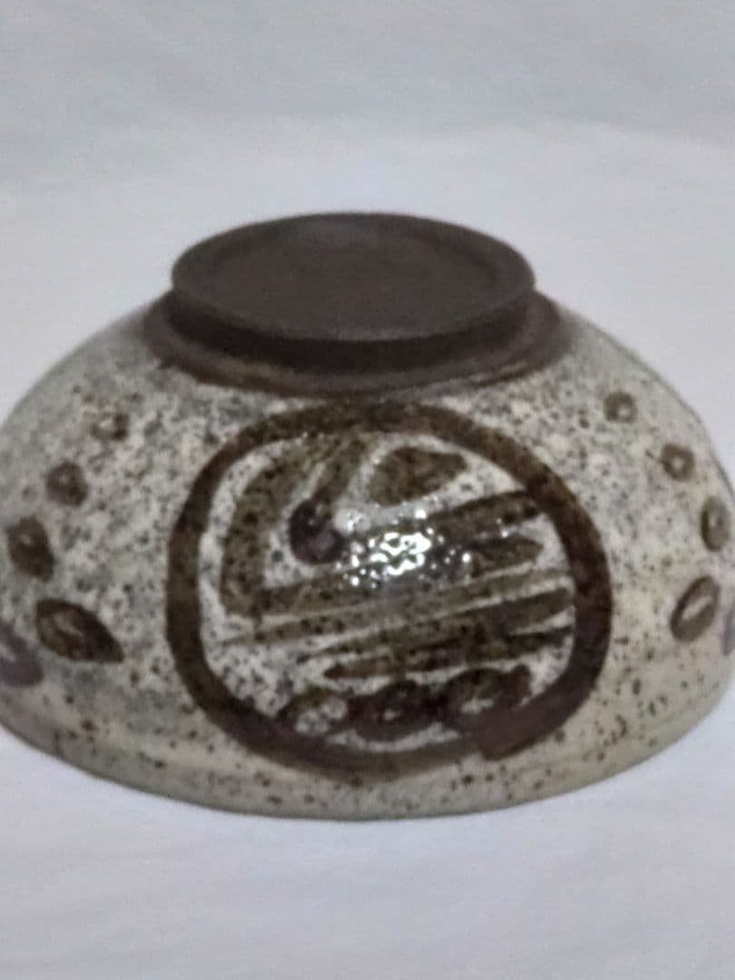 茶道具　古伊羅保　岩倉屋吉兵衛　寫伊ら保　抹茶碗