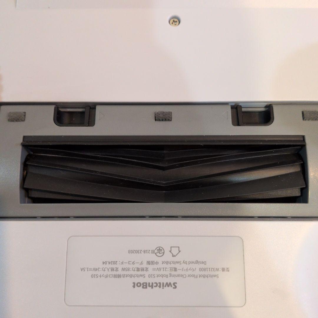 【✨匿名配送✨】 SwitchBot ロボット掃除機 S10