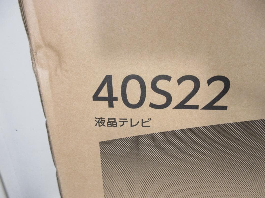M0718Y【開封未使用品】TOSHIBA 40型液晶テレビ 40S22