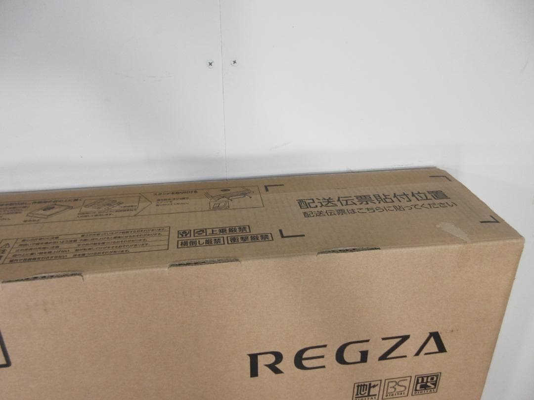 M0718Y【開封未使用品】TOSHIBA 40型液晶テレビ 40S22