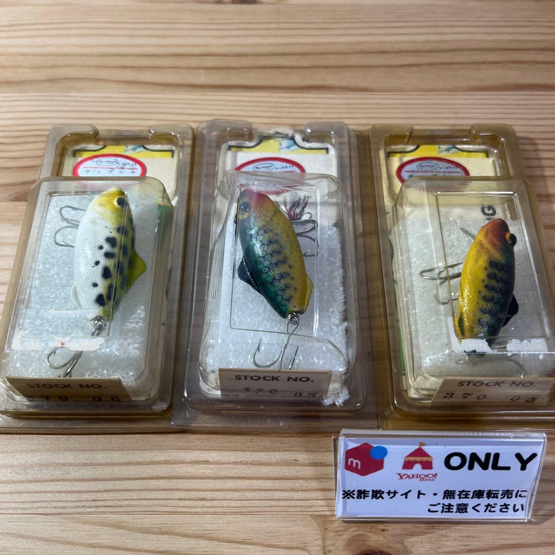 G-436 フレッド アーボガスト ティプシー（※バラ売りNG）