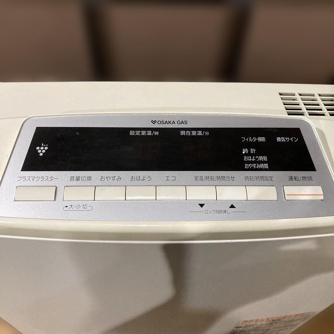 リンナイ ガスファンヒーター RC-L4001NP-1 都市ガス