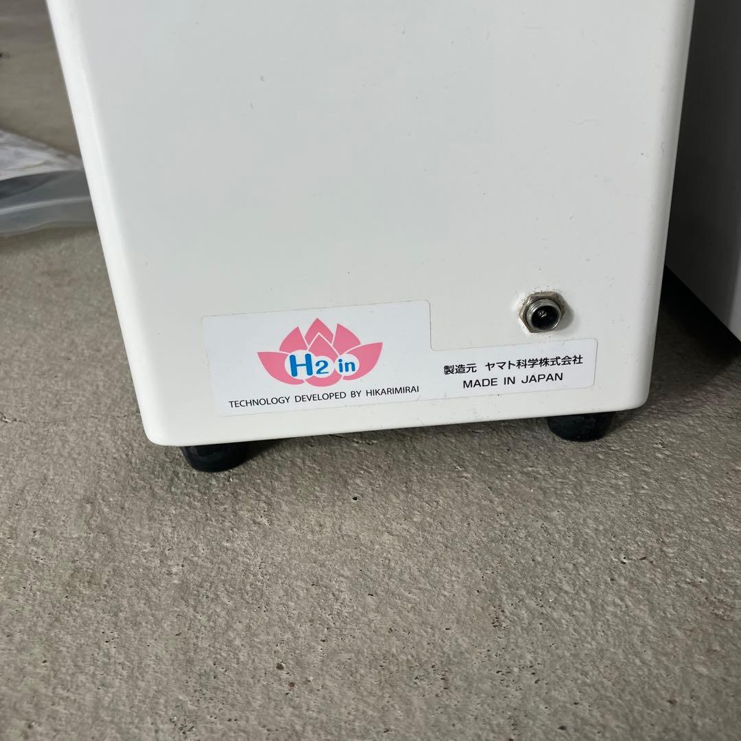 ウォーターサーバー　アルピナ　アクアクララ　高濃度水素水サーバーキットセット　②