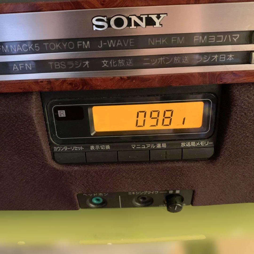 SONY CDラジカセCFD-A110 FM/AM