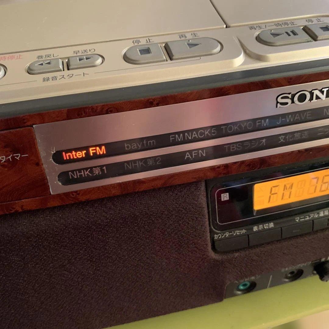 SONY CDラジカセCFD-A110 FM/AM