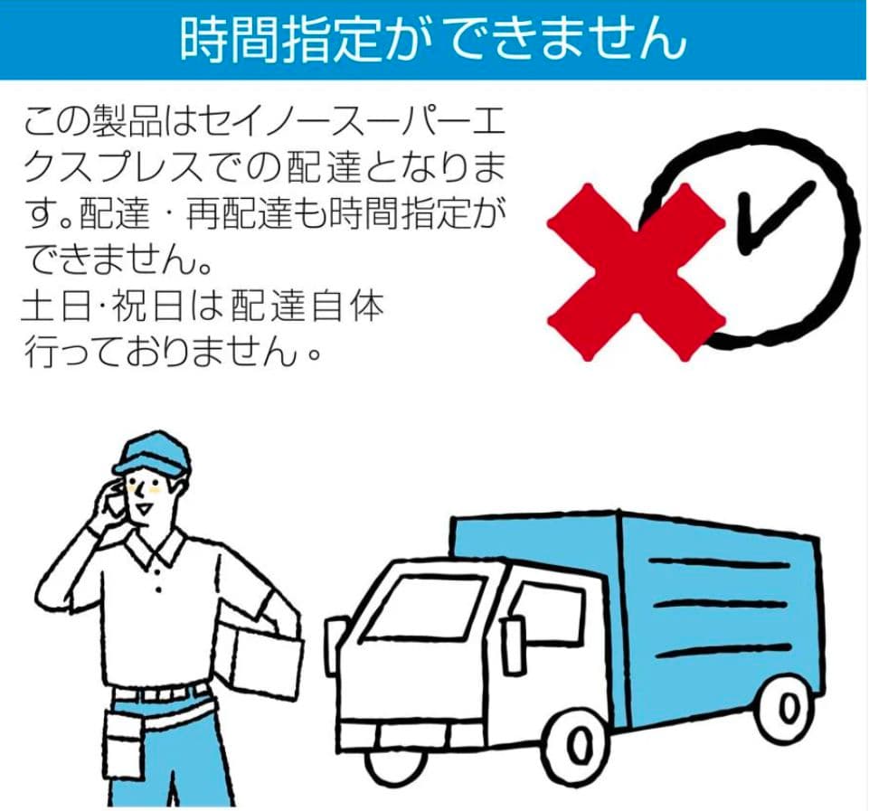 ワイドカゴ台車 ホワイト 折りたたみ式 スチール製 キャスター付き 業務用