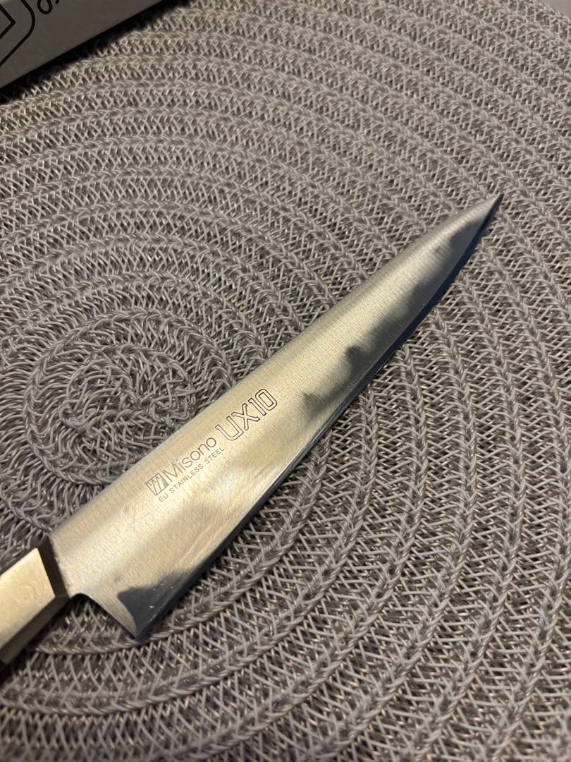 misomo UX10 ミソノ ペティ 150mm