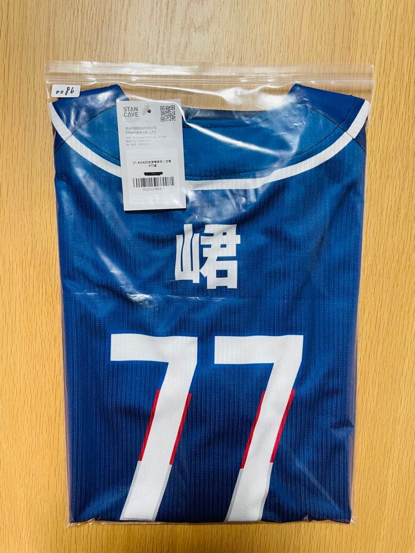 WBC 台湾チア 峮峮チュンチュン ユニフォーム メンズ M 台湾プロ野球