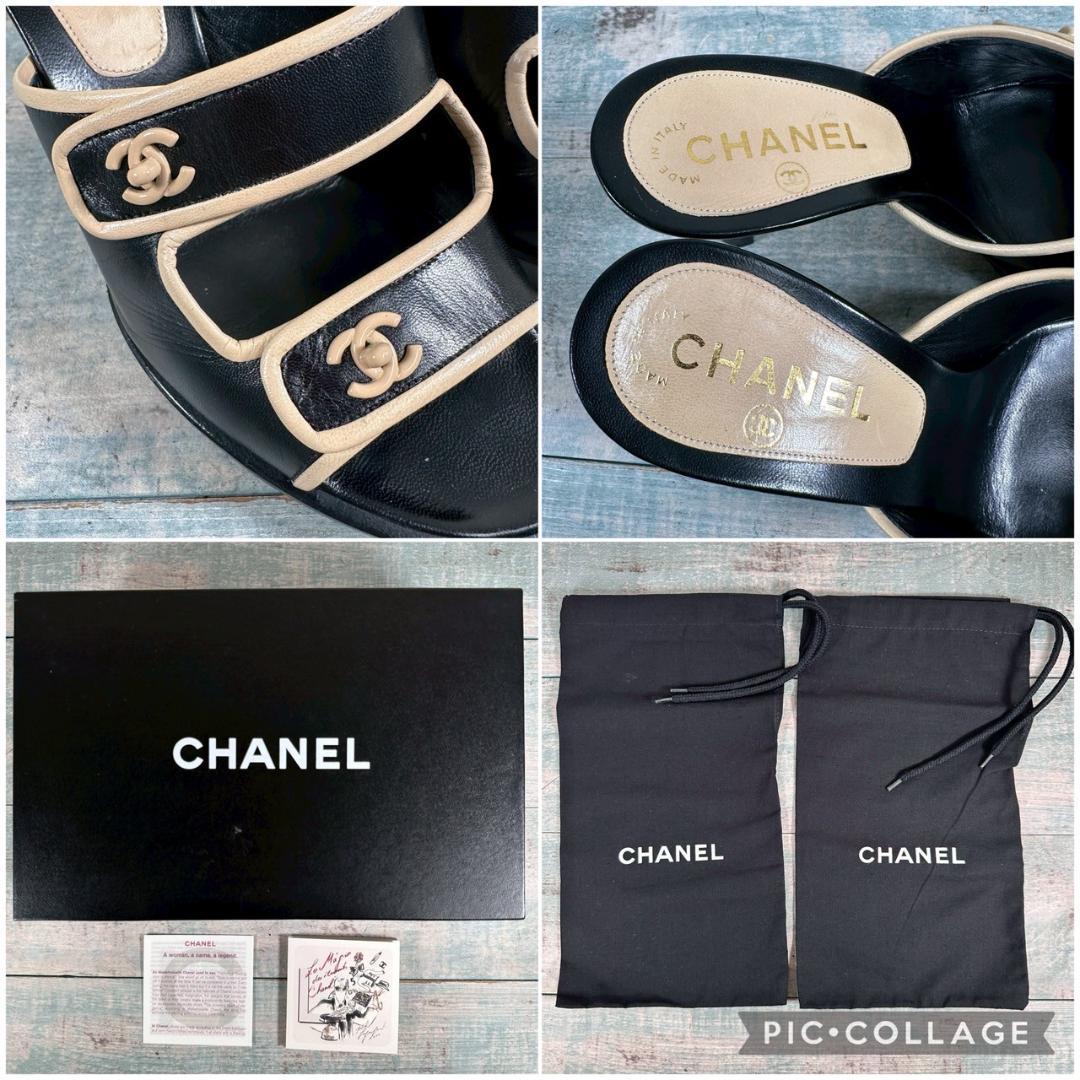 新品仕上げ済 CHANEL ココマーク オールレザー ミュール 37