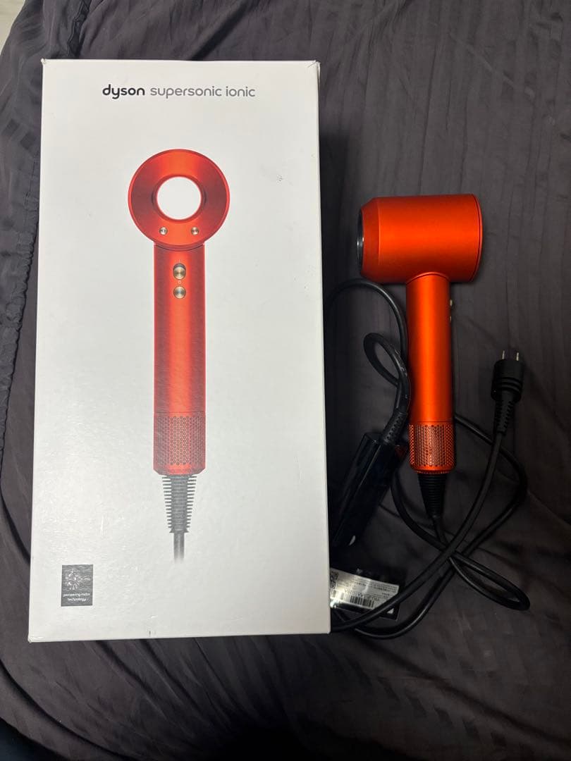 Dyson Supersonic ionicドライヤー　トパーズオレンジ