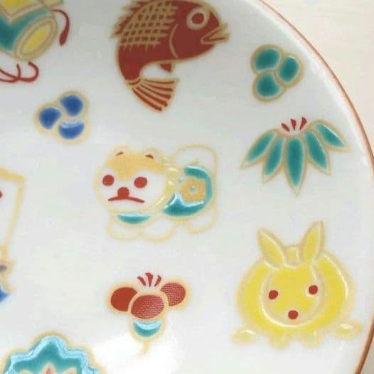 新品　九谷焼　縁起豆皿　青郊窯　縁起物