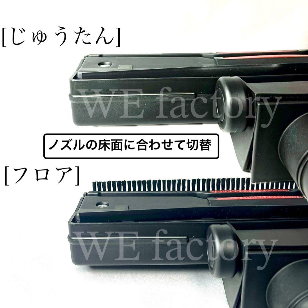 WE factory 18V 充電式乾湿両用クリーナ (10Ｌ) HC003