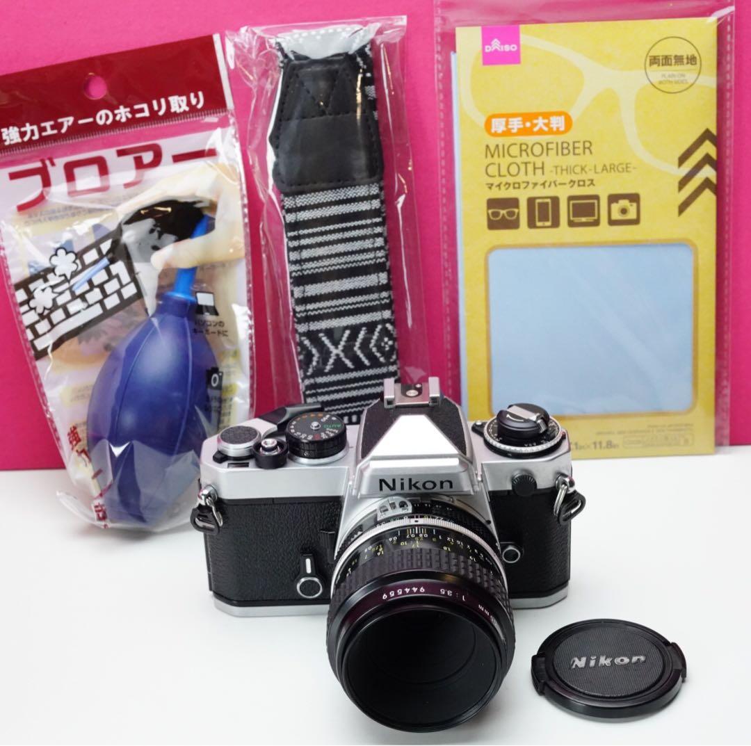 フィルムカメラ名機❤️ニコンFE❤️単焦点55mm付き❤️ニコン MFフィルムカメラ