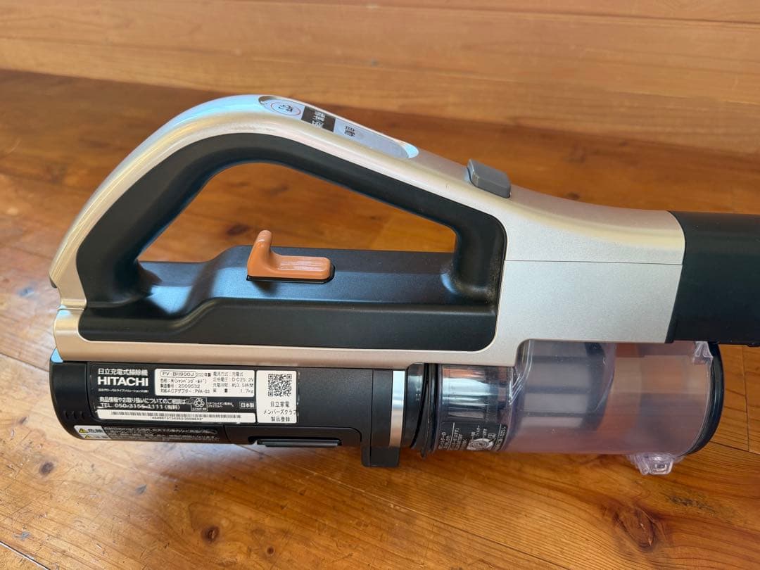 HITACHI 日立 コードレス スティッククリーナー PV-BH900J
