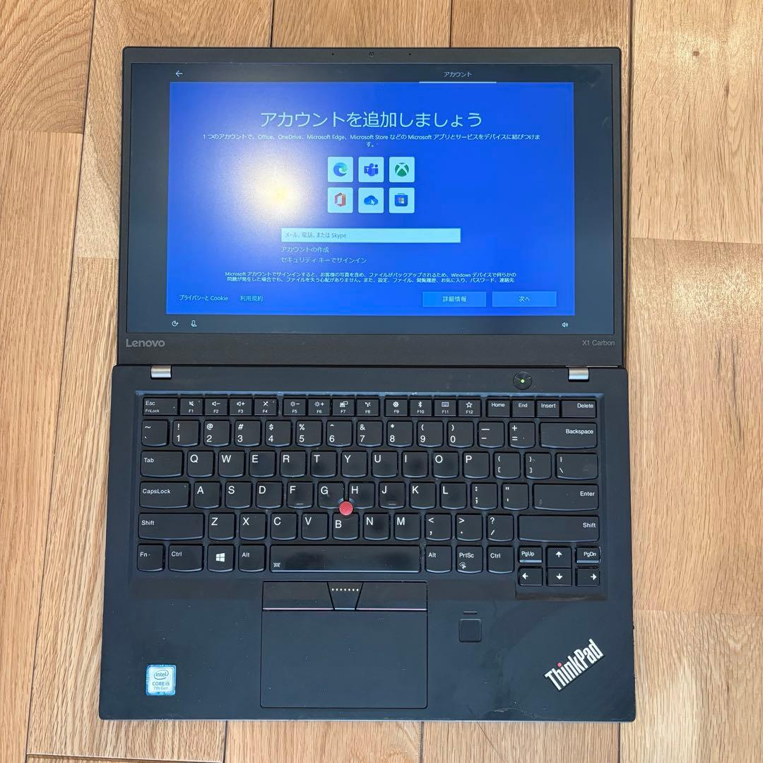 Lenovo ThinkPad X1 5th GEN （英語キーボード）