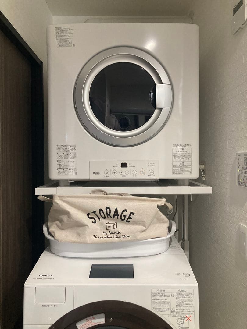 【送料込み】Rinnai ガス式衣類乾燥機 LP用8kg RDT-80