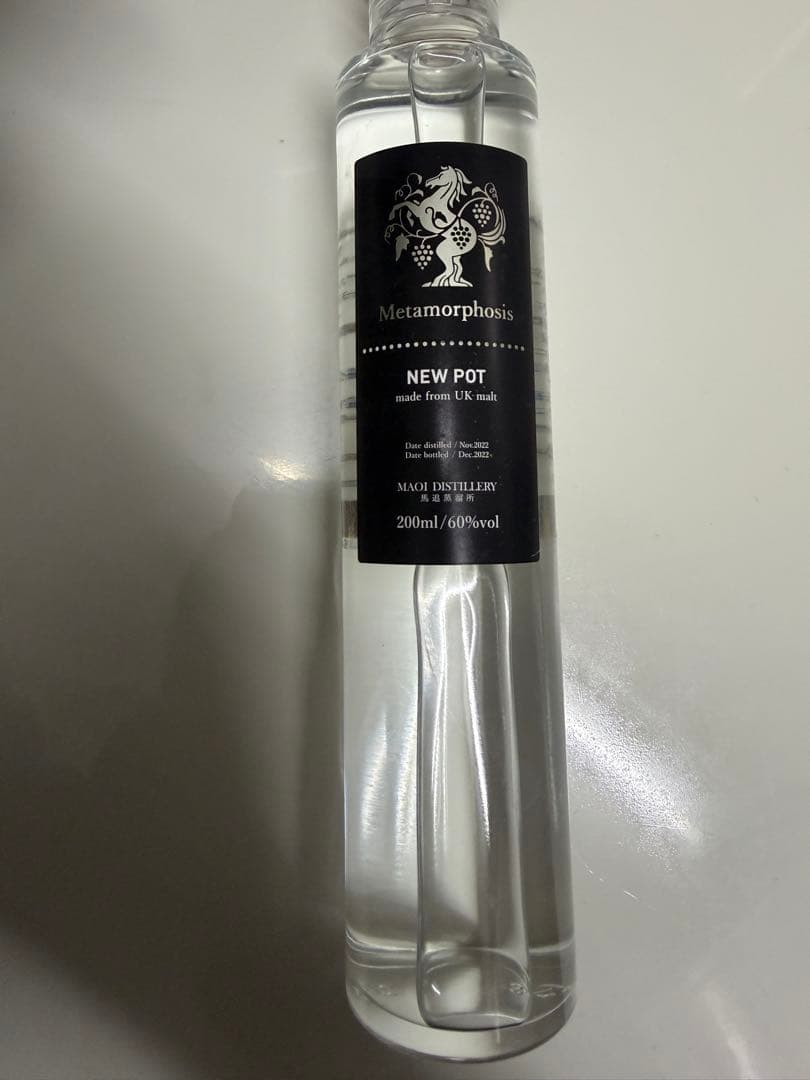 WIE ワインセラー 28本収納 コンプレッサー式 ワイン付き