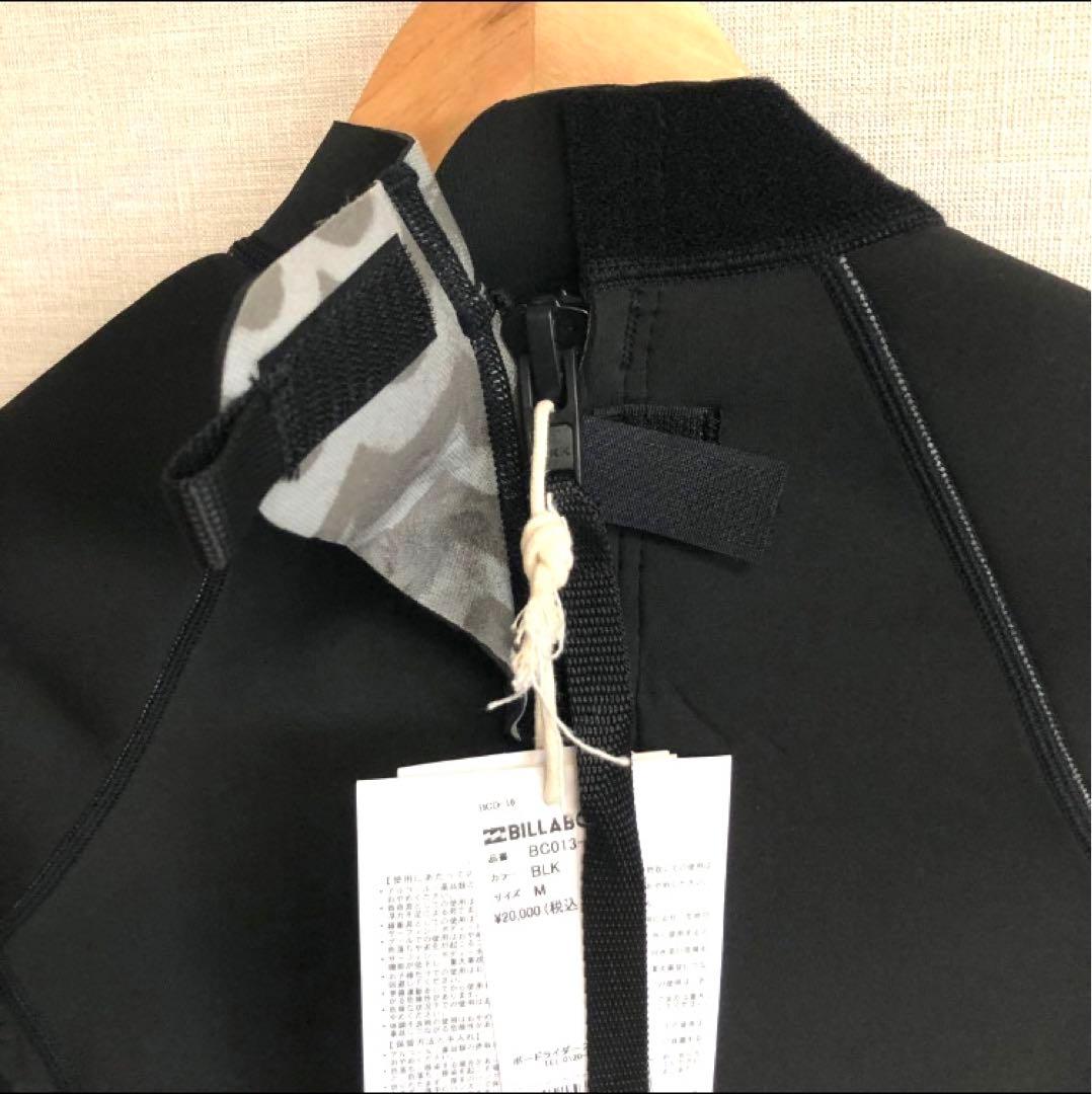 新品ビラボン レディース BILLABONG ロンスプ ロンスリ ウェットスーツ