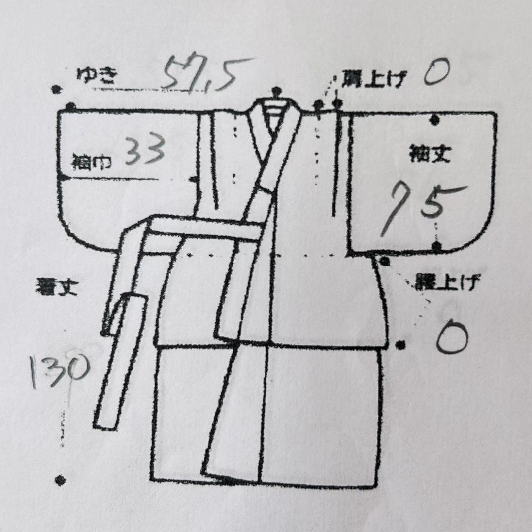 セット　七五三７歳女の子　着物＆作り帯＆袖なし長襦袢＆小物　クリーム色　花御所