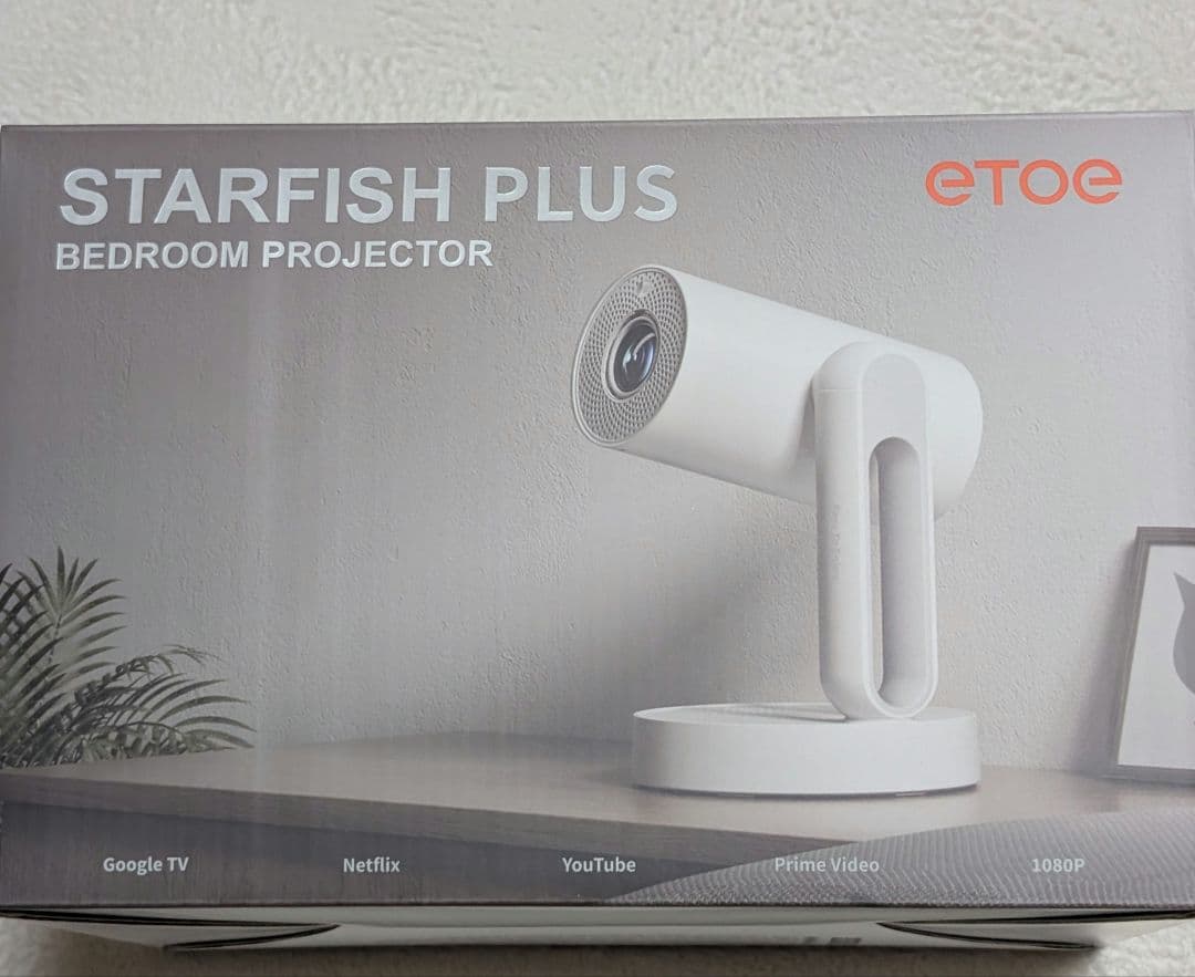 Google TV搭載プロジェクター 本体