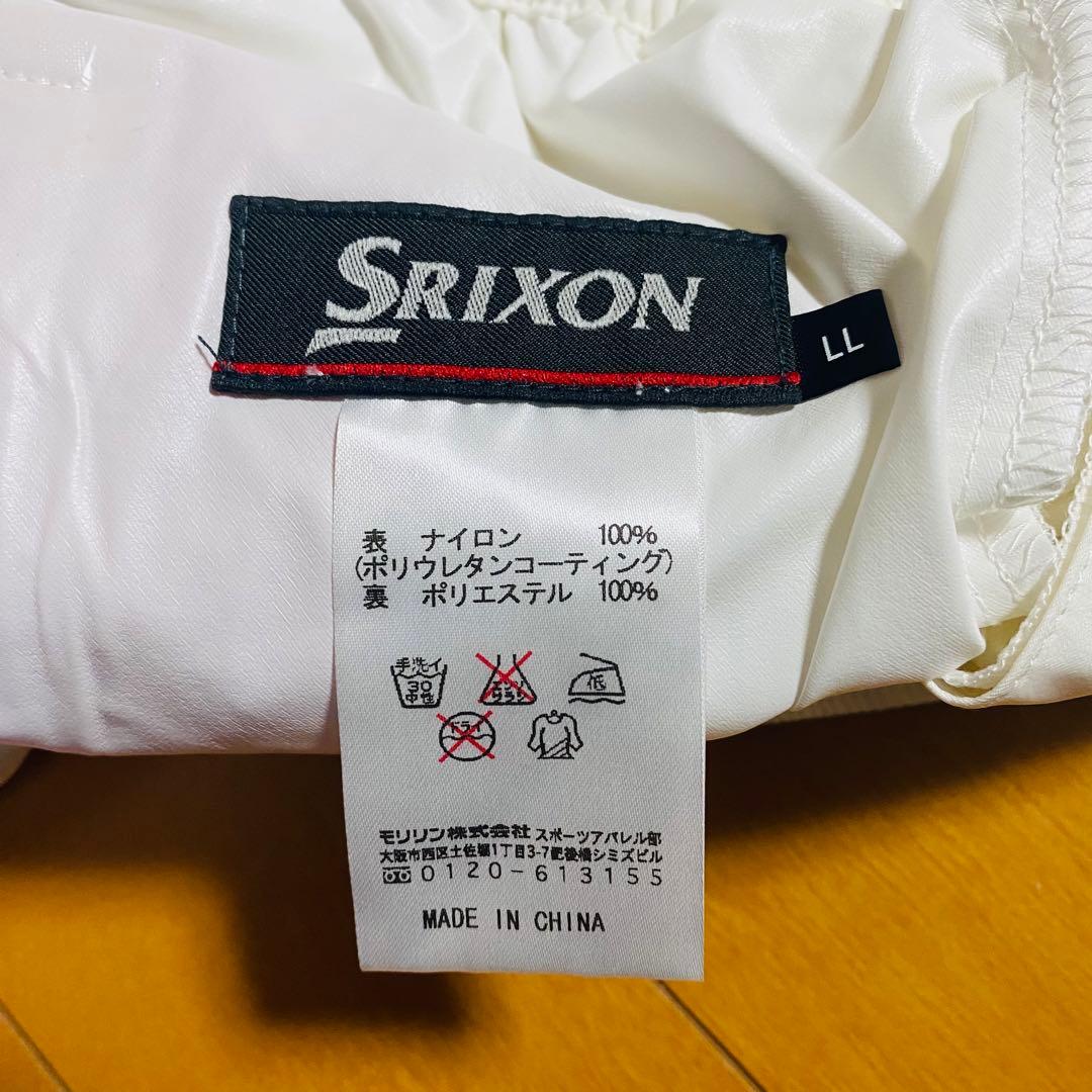 SRIXON メンズウェア LLサイズ 上下セット