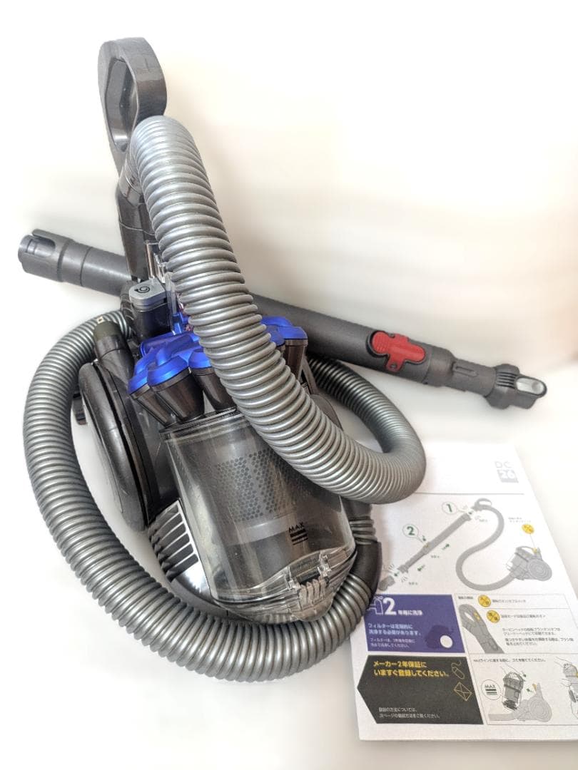 【美品】ダイソン Dyson 掃除機 DC26 本体 パワフル