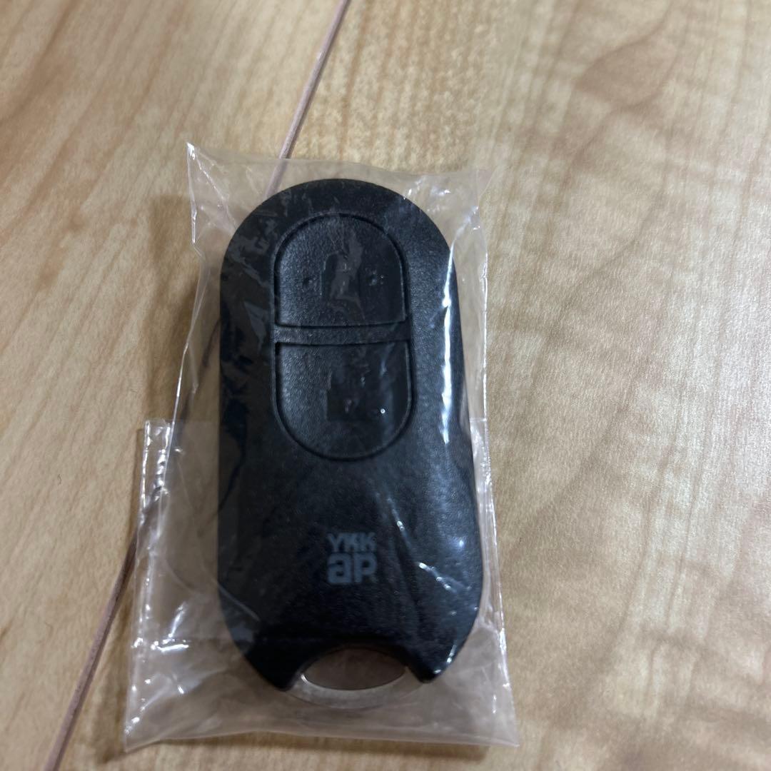 YKKAP スマートコントロールキー用リモコンキー　玄関ドア