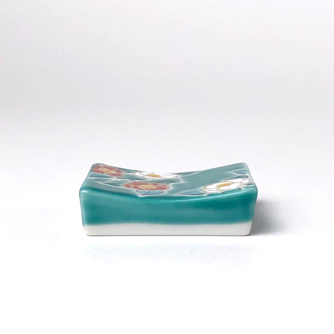 九谷焼　新品　箸置き　17点　青郊窯